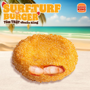 SHRIMP PATTY