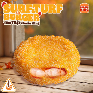 SHRIMP PATTY